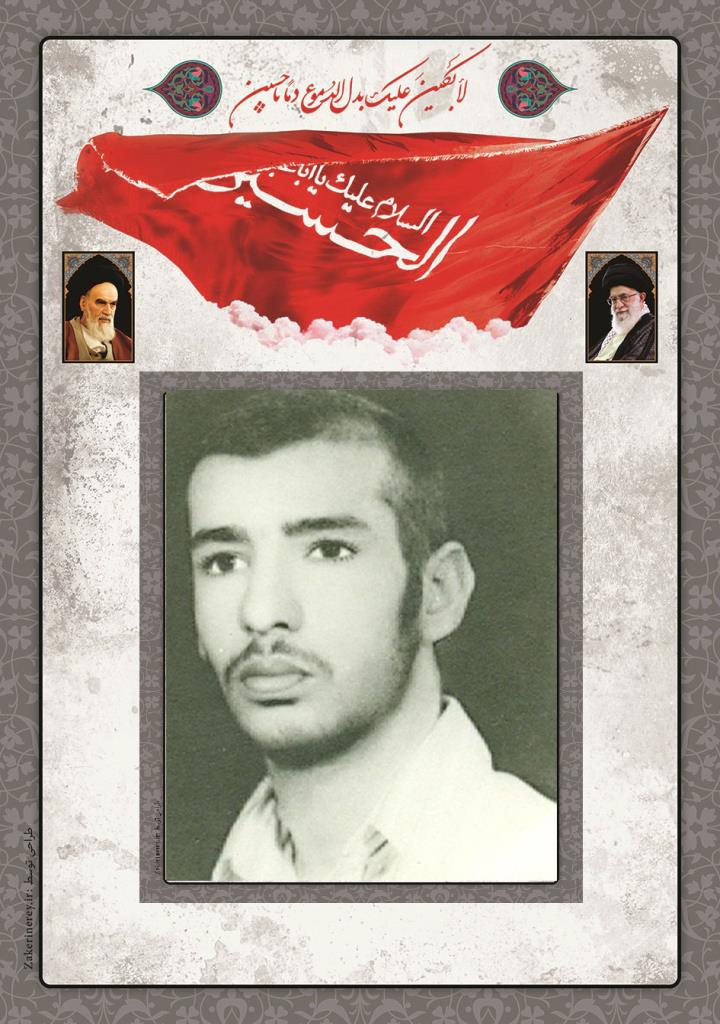 فاقد تصویر
